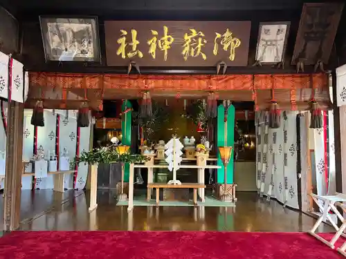 横浜御嶽神社の本殿・本堂