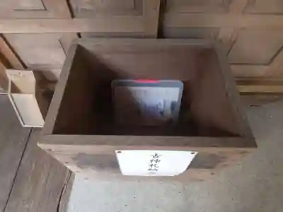 諏訪神社(東京都)