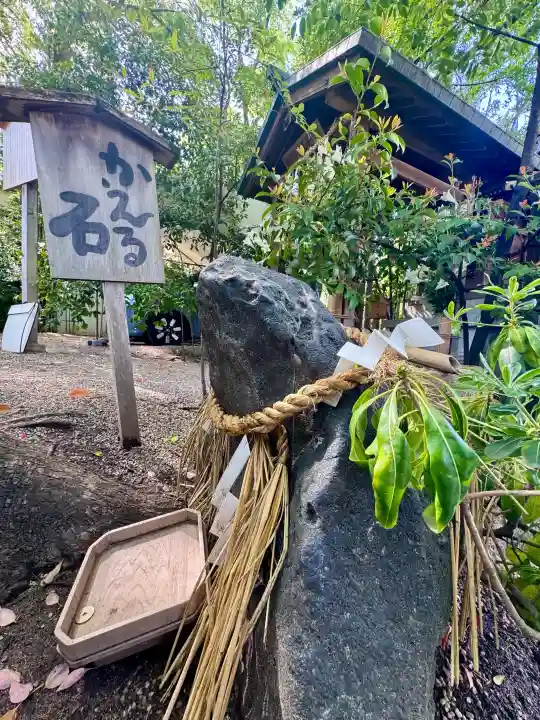 堀越神社の{uncategorized: "未分類", other: "その他", undefined: "問題あり", building: "その他建物", grave: "お墓", sacred_gate: "鳥居", guardian: "狛犬", statue: "像", buddha: "仏像", history: "歴史", nature: "自然", garden: "庭園", animal: "動物", pagoda: "塔", temizu: "手水舎", mountain_gate: "山門・神門", sanctuary: "本殿・本堂", subordinate: "末社・摂社", art: "芸術", scenery: "景色", jizo: "地蔵", ema: "絵馬", goshuin: "御朱印", omikuji: "おみくじ", items: "授与品その他", amulet: "お守り", goshuincho: "御朱印帳", eats: "食事", festival: "お祭り", votive_dance: "神楽", shichigosan: "七五三参", wedding: "結婚式", experience: "体験その他", initially: "初詣", around: "周辺", anti_infection: "感染症対策"}