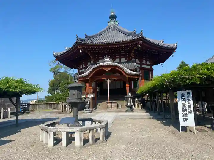 興福寺 南円堂(奈良県)