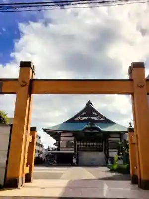 長善寺(東京都)