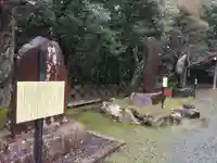 縣居神社のその他建物