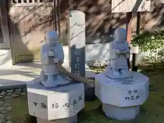 大正寺の地蔵