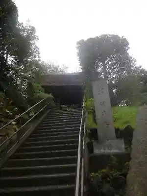 泥牛庵のその他建物