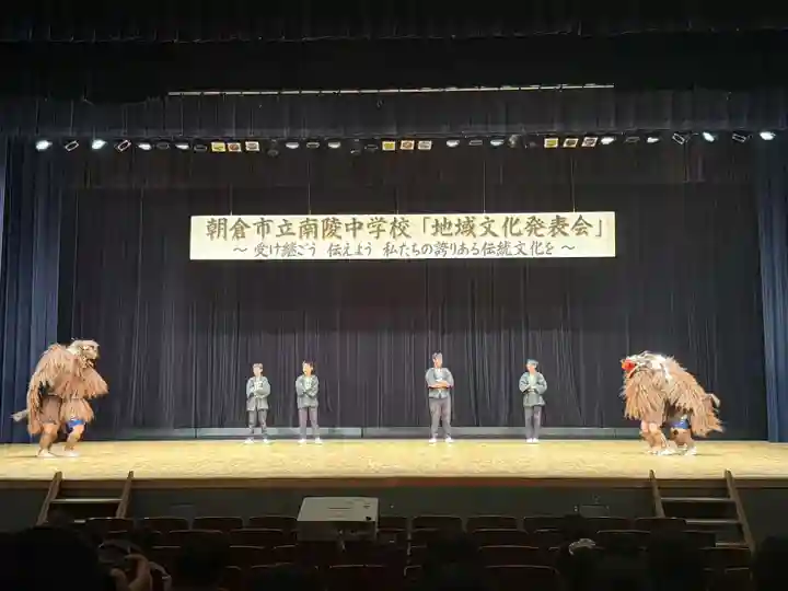 美奈宜神社(福岡県)
