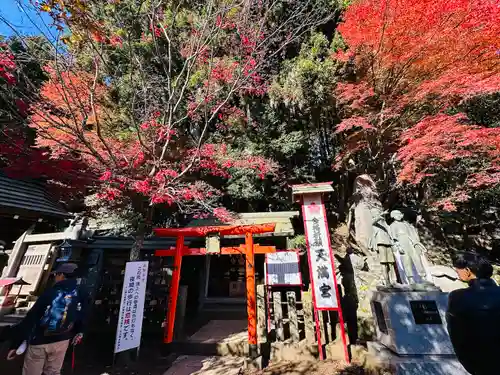 大山阿夫利神社(神奈川県)