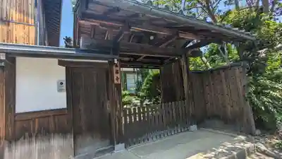 善福寺の山門・神門