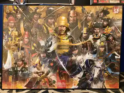 珊瑚寺(群馬県)