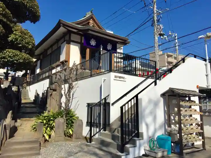 金乗院(目白不動尊)の周辺