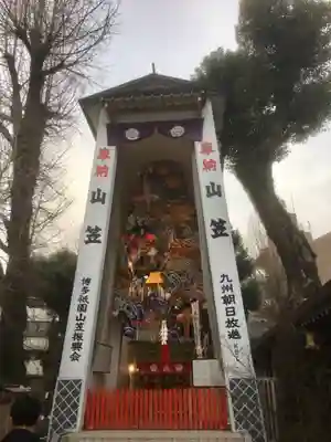 櫛田神社のお祭り