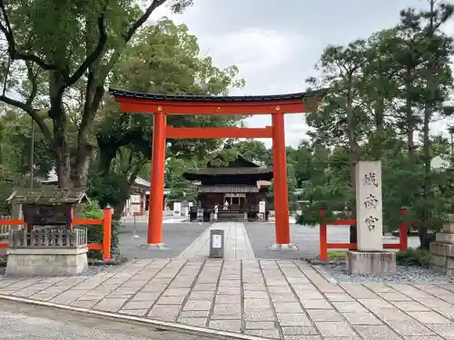 城南宮(京都府)