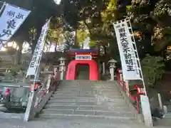 不動寺(静岡県)