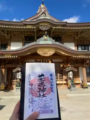 蕪嶋神社(青森県)