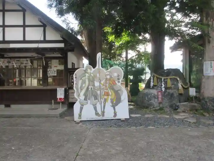 榛名神社(群馬県)