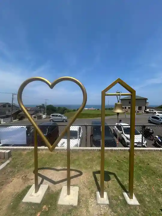 ほしいも神社(茨城県)