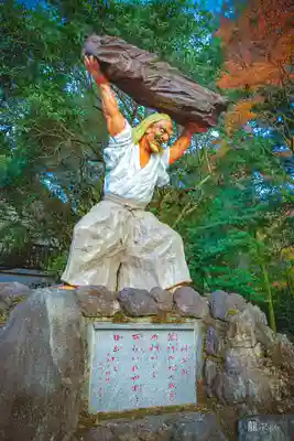 天岩戸神社(宮崎県)