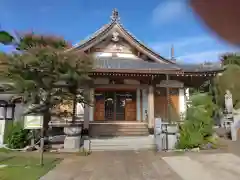 宗泉寺(神奈川県)