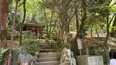 太宰府天満宮の末社・摂社