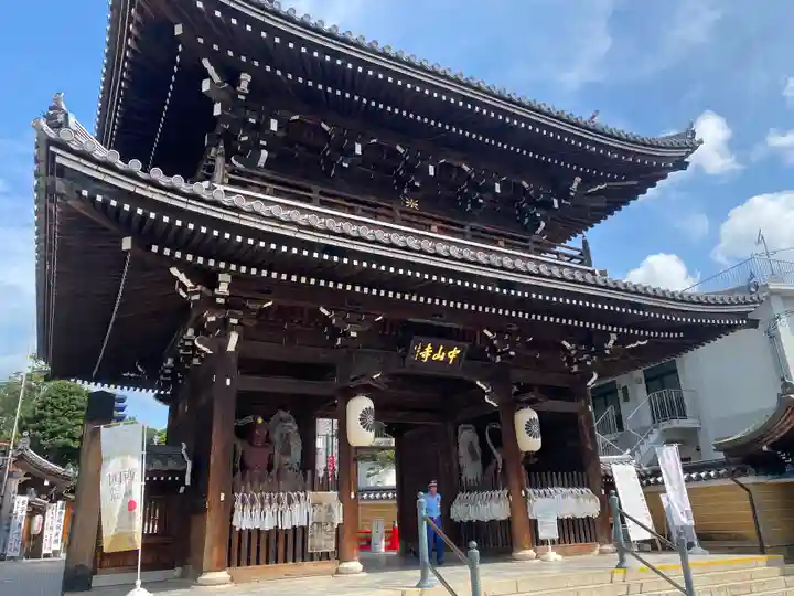 中山寺(兵庫県)