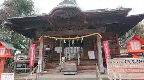 尾曳稲荷神社の本殿・本堂