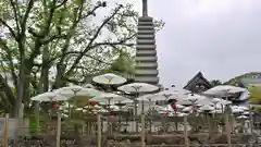 乙訓寺の建物その他