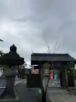 總社 和田八幡宮(福井県)