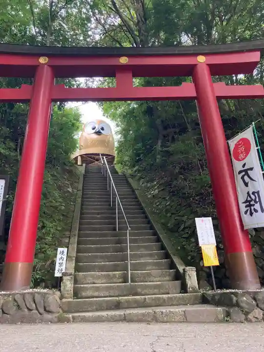 鷲子山上神社の鳥居