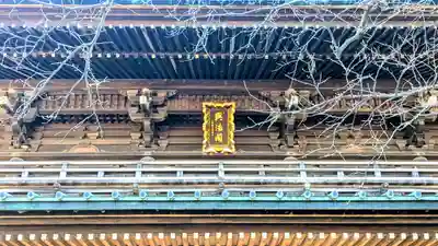 法華経寺のその他建物