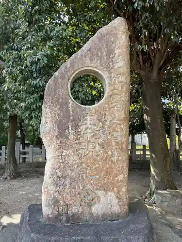 大酒神社(京都府)