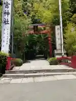 來宮神社(静岡県)