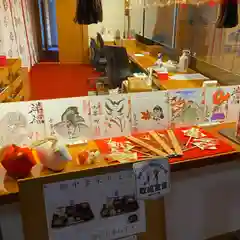 古峯神社の授与品その他