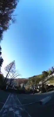 常昌院(神奈川県)