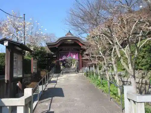 蓮台寺(神奈川県)