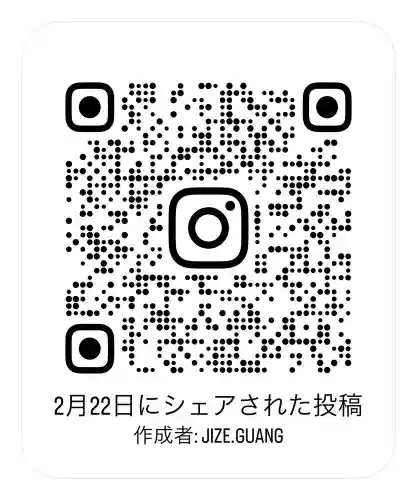 前玉神社の{uncategorized: "未分類", other: "その他", undefined: "問題あり", building: "その他建物", grave: "お墓", sacred_gate: "鳥居", guardian: "狛犬", statue: "像", buddha: "仏像", history: "歴史", nature: "自然", garden: "庭園", animal: "動物", pagoda: "塔", temizu: "手水舎", mountain_gate: "山門・神門", sanctuary: "本殿・本堂", subordinate: "末社・摂社", art: "芸術", scenery: "景色", jizo: "地蔵", ema: "絵馬", goshuin: "御朱印", omikuji: "おみくじ", items: "授与品その他", amulet: "お守り", goshuincho: "御朱印帳", eats: "食事", festival: "お祭り", votive_dance: "神楽", shichigosan: "七五三参", wedding: "結婚式", experience: "体験その他", initially: "初詣", around: "周辺", anti_infection: "感染症対策"}