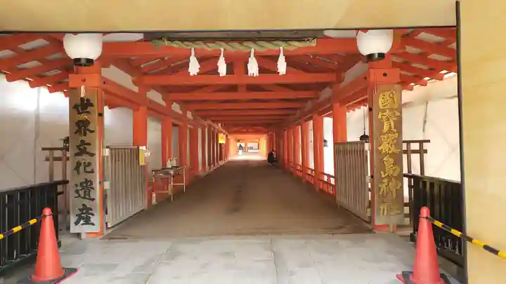 厳島神社のその他建物