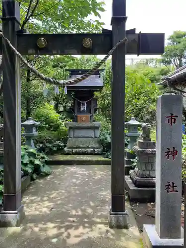 白蛇辨財天の末社・摂社