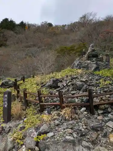 那須温泉神社(栃木県)