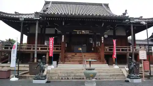 総持寺(大阪府)