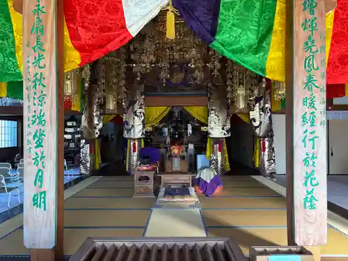 長光寺(愛知県)