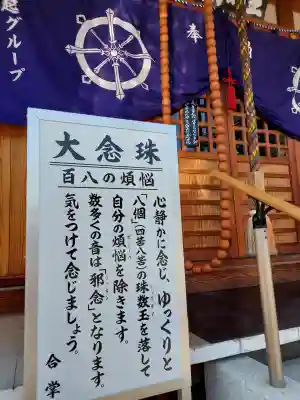 水間寺の{uncategorized: "未分類", other: "その他", undefined: "問題あり", building: "その他建物", grave: "お墓", sacred_gate: "鳥居", guardian: "狛犬", statue: "像", buddha: "仏像", history: "歴史", nature: "自然", garden: "庭園", animal: "動物", pagoda: "塔", temizu: "手水舎", mountain_gate: "山門・神門", sanctuary: "本殿・本堂", subordinate: "末社・摂社", art: "芸術", scenery: "景色", jizo: "地蔵", ema: "絵馬", goshuin: "御朱印", omikuji: "おみくじ", items: "授与品その他", amulet: "お守り", goshuincho: "御朱印帳", eats: "食事", festival: "お祭り", votive_dance: "神楽", shichigosan: "七五三参", wedding: "結婚式", experience: "体験その他", initially: "初詣", around: "周辺", anti_infection: "感染症対策"}