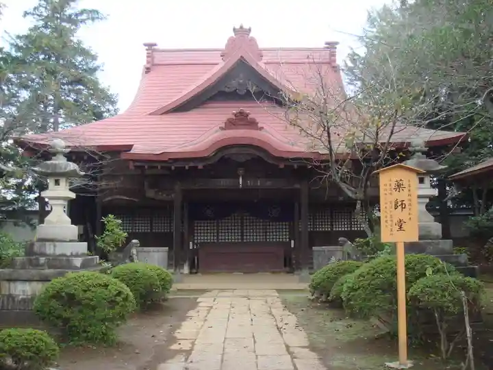東勝寺宗吾霊堂の末社・摂社