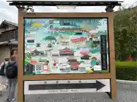 伏見稲荷大社(京都府)