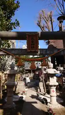 高円寺氷川神社の末社・摂社