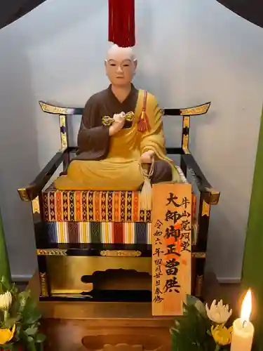 天神社・覚明堂（牛山町）(愛知県)