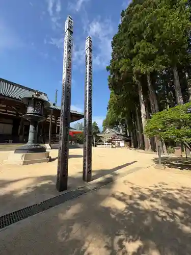 根本大塔　高野山金剛峯寺(和歌山県)