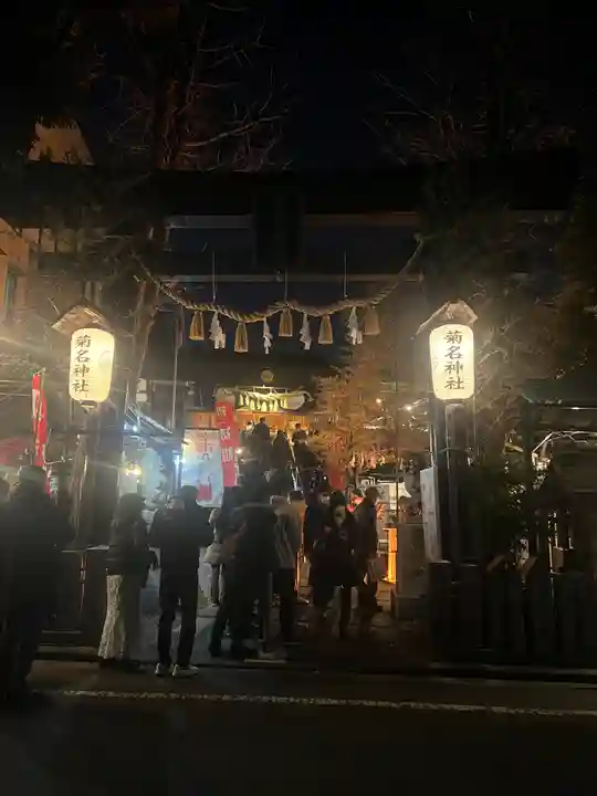 菊名神社(神奈川県)