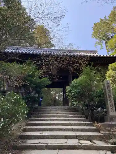 圓教寺の山門・神門