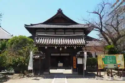 大念佛寺(大阪府)