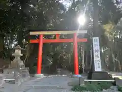 狭野神社の鳥居