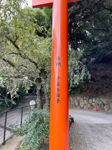 伊豆山神社の建物その他